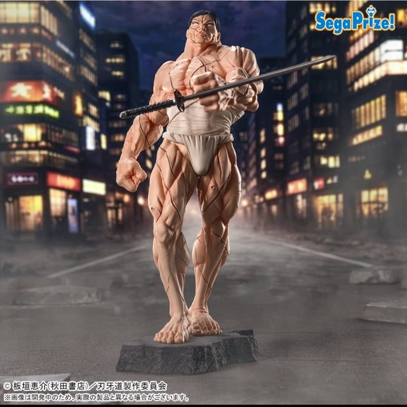 Baki-dou Luminasta -Kaoru Hanayama-