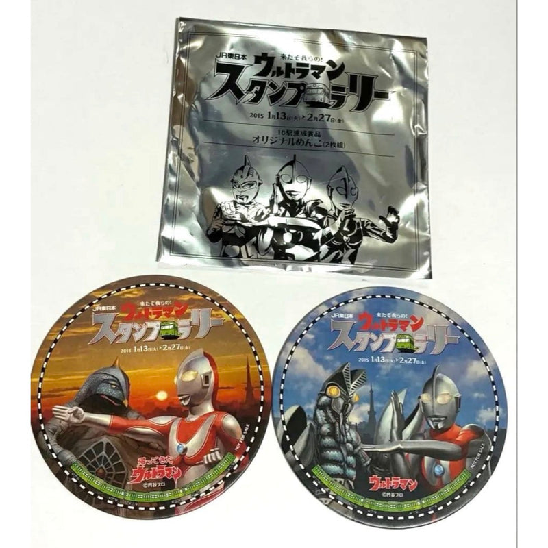 [Not for Sale] JR East Ultraman Stamp Rally Original...