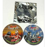 [Not for Sale] JR East Ultraman Stamp Rally Original...