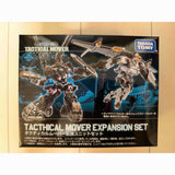 [Excellent Condition, Opened] Diaclone Tactical Mover Expansion...