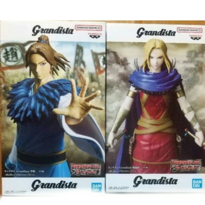 Kingdom Grandista Yang Duanhe & Li Mu Figure Set