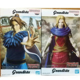 Kingdom Grandista Yang Duanhe & Li Mu Figure Set