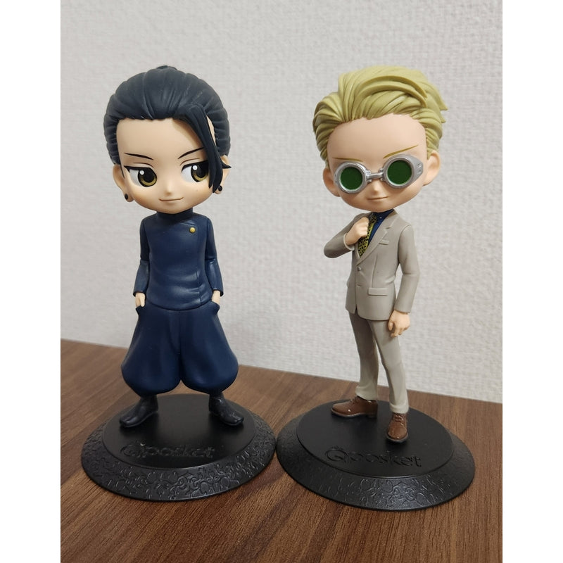 [Set of 2] Jujutsu Kaisen Q posket Geto Suguru & Nanami Kento Figures...