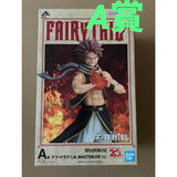 Ichiban Kuji FAIRY TAIL 20th Anniversary Prize A: Natsu Dragneel Figure...