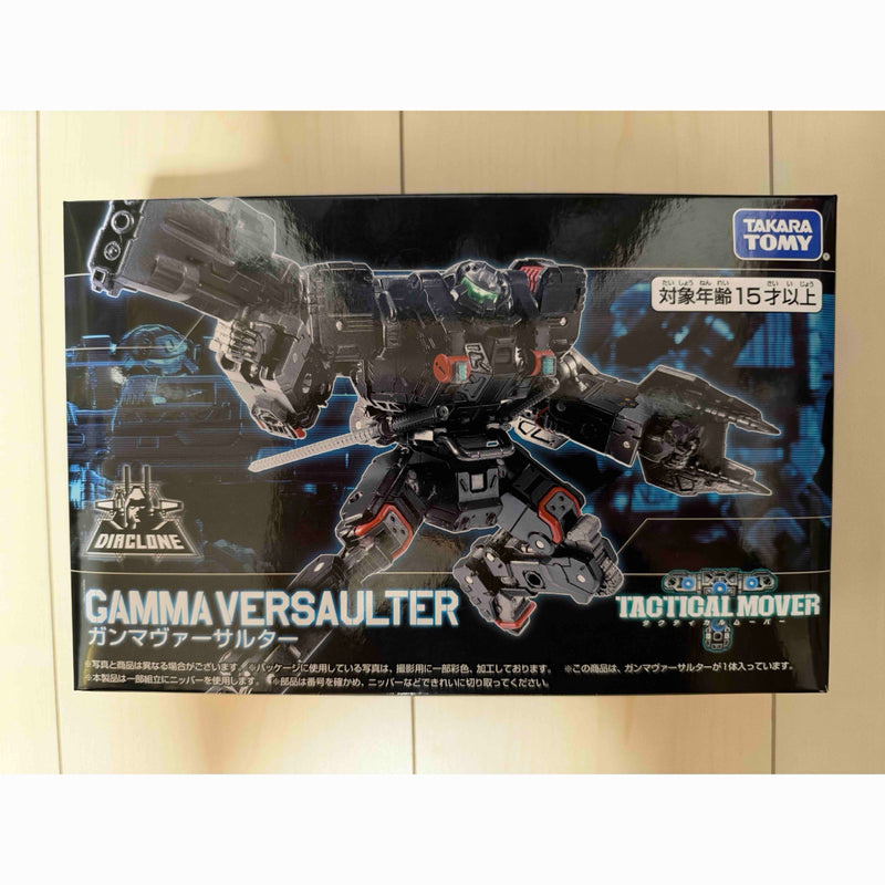 [Excellent Condition, Opened] Diaclone Tactical Mover Gun...