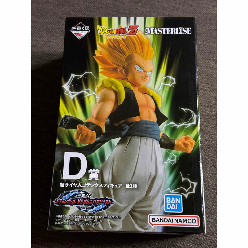 Ichiban Kuji Dragon Ball Z Super Saiyan Gotenks Figure...