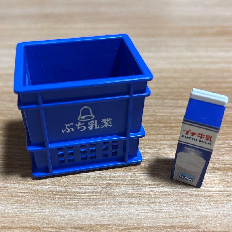 Miniature sample milk