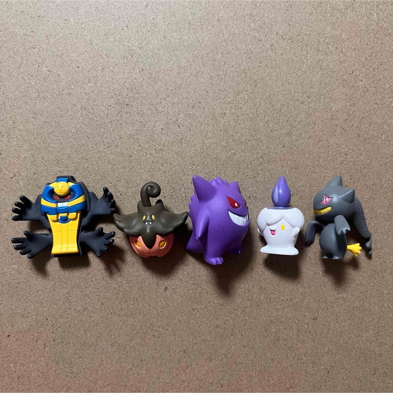 Pokemon Ghost Collection - Complete Set of 5 Types - Seriously...
