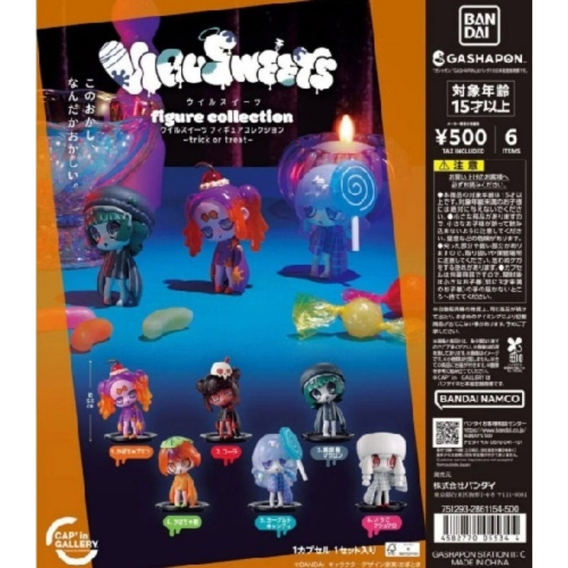 VIRUSWEETS figure collection ~trick or treat~ complete set...