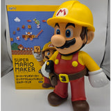 Super Mario Maker Big Action Figure: Building...