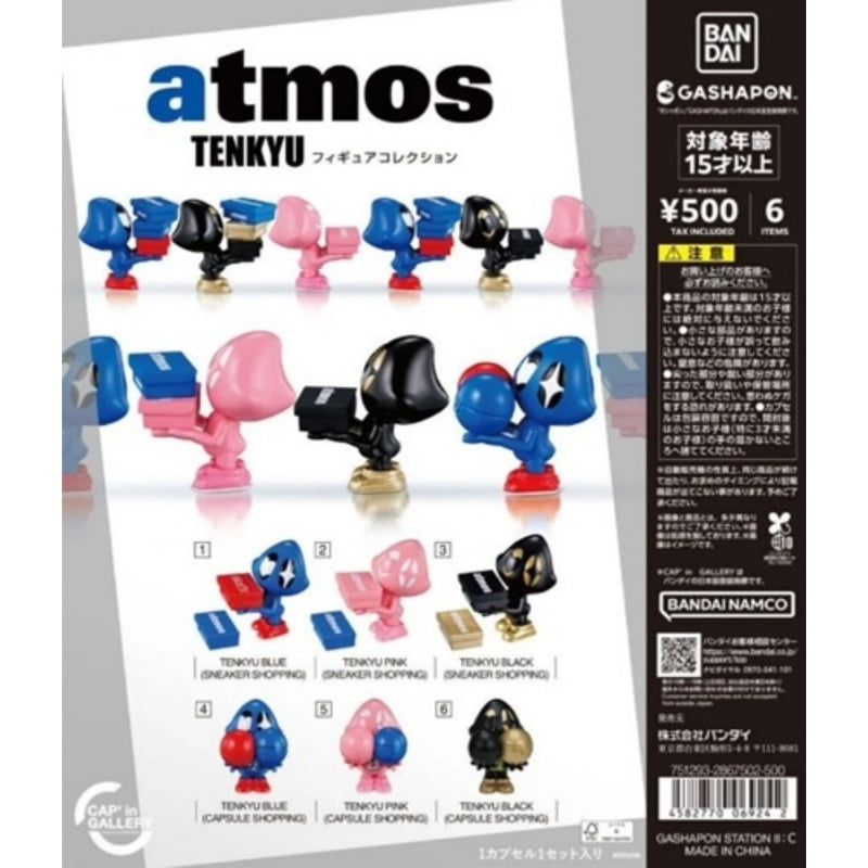 atmos TENKYU Figure Collection Complete Set (All 6 types)...