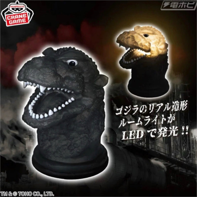 Godzilla (1954) Godzilla Room Light Prize