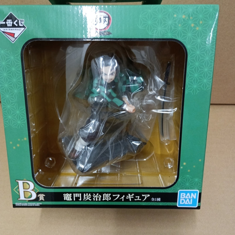 Demon Slayer Ichiban Kuji Tanjiro Figure