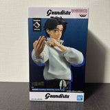 [Shipping Included] Jujutsu Kaisen Grandista Yuta Okkotsu Figure Bandai...