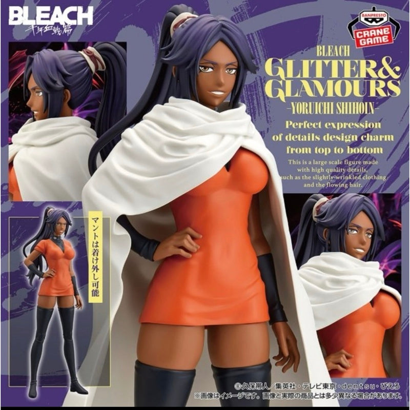 BLEACH Shihouin Yoruichi GLITTER&GLAMOURS Figure