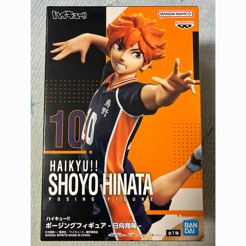 Rakuma new users welcome. Overseas proxy service providers welcome. Haikyuu!! posing...