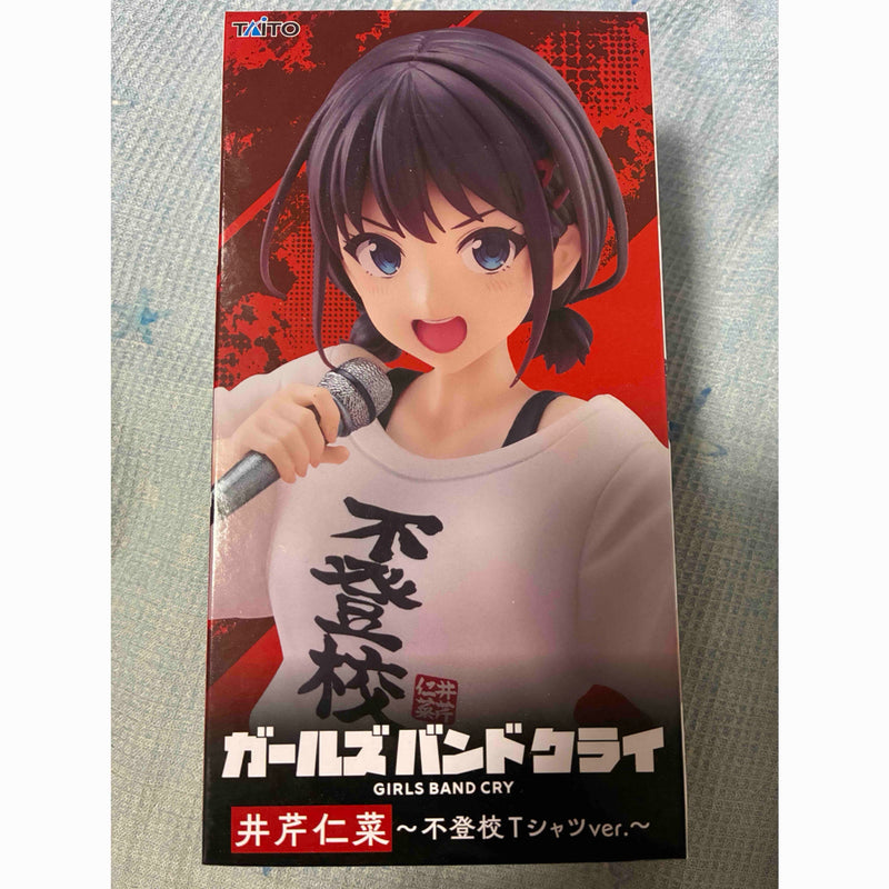 Rakuma new users welcome. Overseas proxy service providers welcome. Girls Band Cry Co...