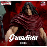 Kingdom Grandista -Houken-
