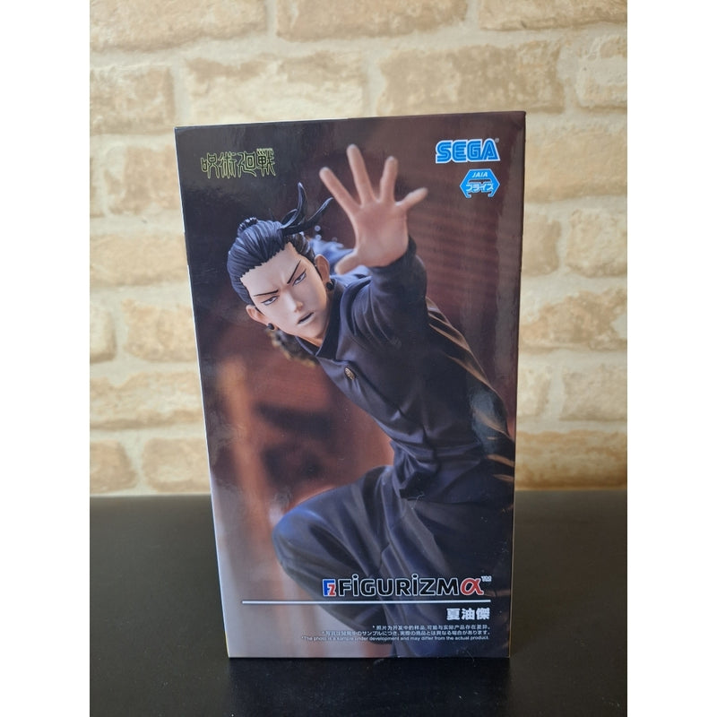 SEGA Jujutsu Kaisen Kaigyoku/Tamaori FIGURIZM¦Á Geto Suguru Figure