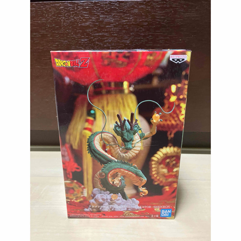 Dragon Ball Z CREATOR¡ÁCREATOR -SHENRON- Shenron Figure...