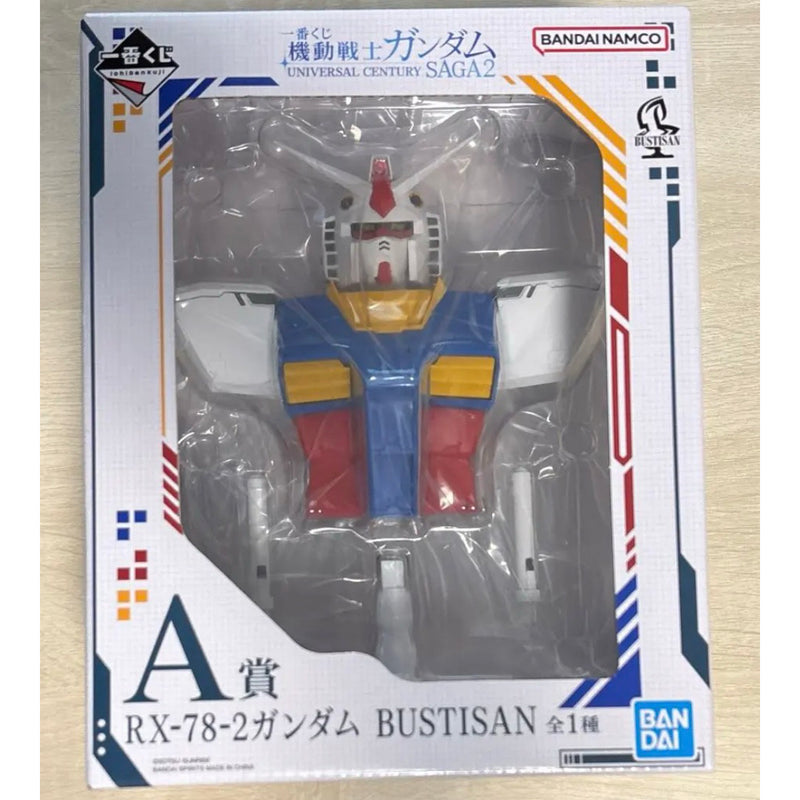 Ichiban Kuji Mobile Suit Gundam A Prize RX-78-2 Gundam BUSTISAN