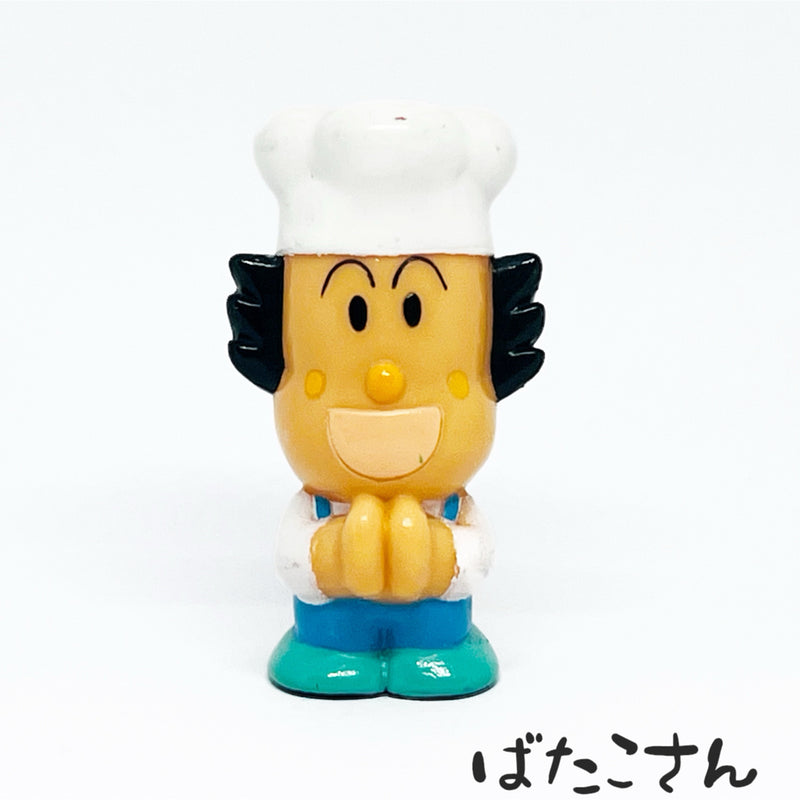 [Rare] Batako-san / 1997 Anpanman Soft Vinyl Finger Puppet [...