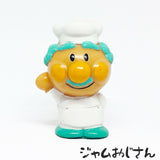 [Rare] Uncle Jam / 1997 Anpanman Soft Vinyl Figure (Finger Figure)...
