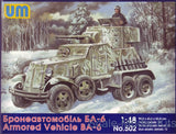 BA-6 Soviet Armored Vehicle WW II Plastic Model Kit UM 502 1/48 Unimodel 502 Model