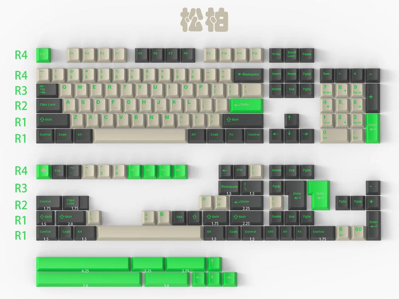 172 Keys Coniferous Keycap Copy Doubleshot ABS Cherry Profile Key Caps Model