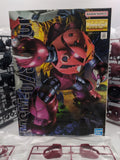 Bandai Namco Model Kit CHAR'S CUSTOM MSM-07S Z'GOK MASTER GRADE (MG) Model