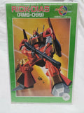 Rick-Dias 1:220 Scale Mobile Suit Z-Gundam #35 Plastic Snap Fit Model Kit 1985 Model