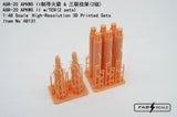 FAB FA48131 1/48 AGR-20 APKWS II w/TER(2 sets) High-Resolution 3D Printed Sets Model