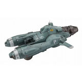 Hasegawa 1/20 Pkf.85 Falke Griffon Egg Maschinen Krieger Model Kit Model