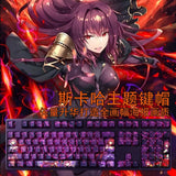 Anime Fate/Grand Order Scathach PBT Keycaps 108 Set For Mechanical Keyboard NEW Model