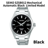 SEIKO SZSB012 Mechanical Automatic Black Dial Seiko Shop Limited Model Men Watch Model