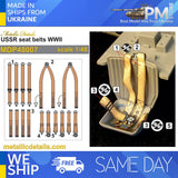 Metallic Details MDP48007 1/48 USSR seat belts WWII Aircraft kit Model