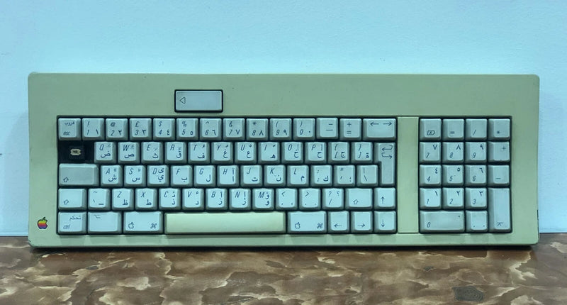Apple Vintage Keyboard M0118 Rare Arabic Keycaps - For Parts Model