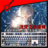 Honkai Star Rail Firefly Keycap Dye-sub PBT 108 Keycaps for Cherry MX Keyboard Model