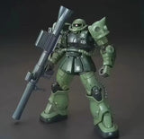 HG 1/144 GTO Zaku Wei Mei Robot Mecha Action Figure Plastic Assembly Model Kit Model