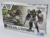 Bandai Spirits Plastic Model Kit - 30MM bEXM-40 Noval Green Gundam ???? Model