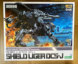 KOTOBUKIYA ZOIDS HMM RZ-007 Shield Liger DCS-J 1:72 Plastic Model Kit Model