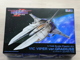 1/144 Gradius II Vic Viper ver. Model kit 2023 Model