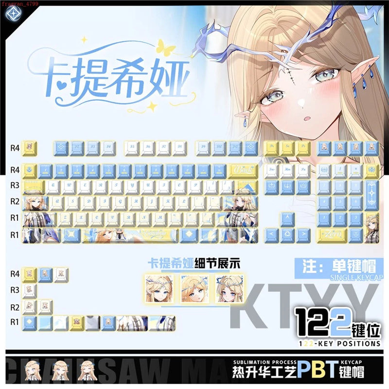 Anime Wuthering Waves Cartethyia Theme Keycap 122pcs Set for Mechanical Keyboard Model