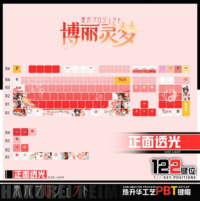 Touhou Project Hakurei Reimu 122Key Cartoon Mechanical Keycap Cosplay Prop Gift Model