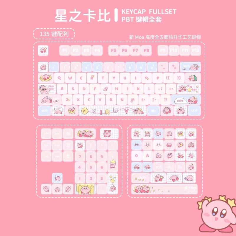 Game Kirby PBT Keycap MOA Height For Mechanical Keyboard 135/141 Keys Sets New Model