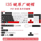 Death Note Keycaps Full Set 135 Keys PBT for Mechanical Keyboard Gift Anime Model