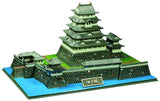 Edo Castle JOYJOY Collection 1/700 Papercraft Model Kit Japan Model