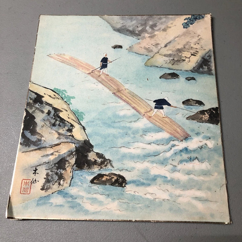 Unknown Japanese Art Board Vintage Paper Hand Drawn Hand Painted Picture Water Model