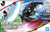 Bandai Hobby Gundam RX-78-2 J-League Ver. Soccer HG 1/144 Model Kit USA Seller Model