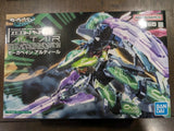 1/72 Zegapain Altair Mechanic Collection Model Kit Premium Bandai Model